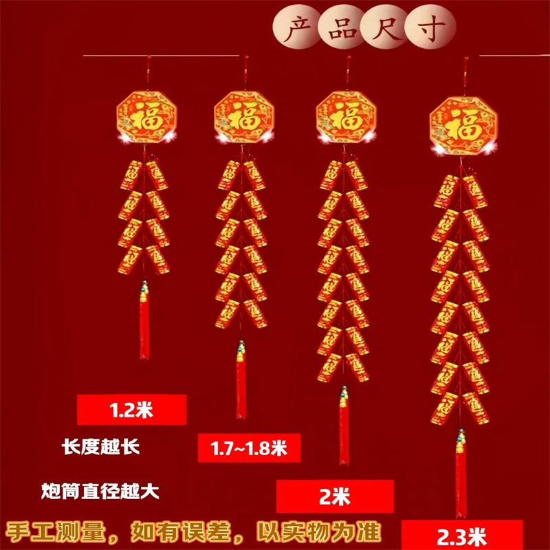 e13ce1ee-4068-4983-b87e-e271a01ba7d8.jpe