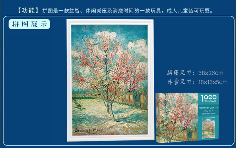 12260439618_335203045