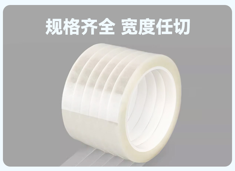 详情_03