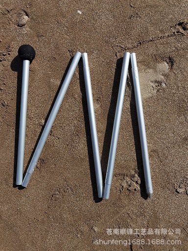 微信图片_20240110162738