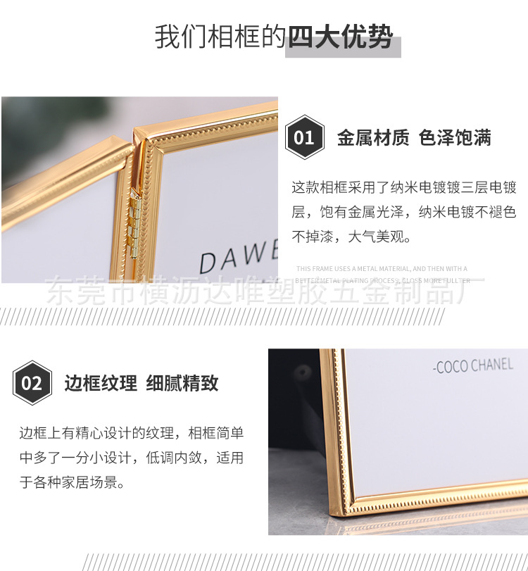 详情描述_07.jpg