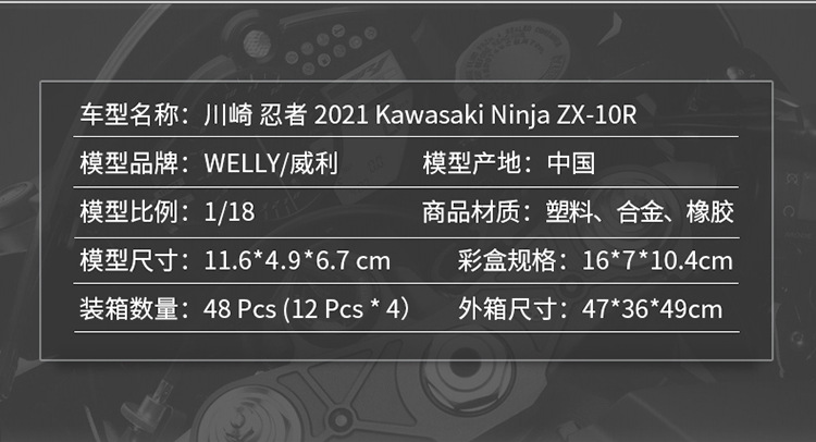 12858描述750_03.jpg
