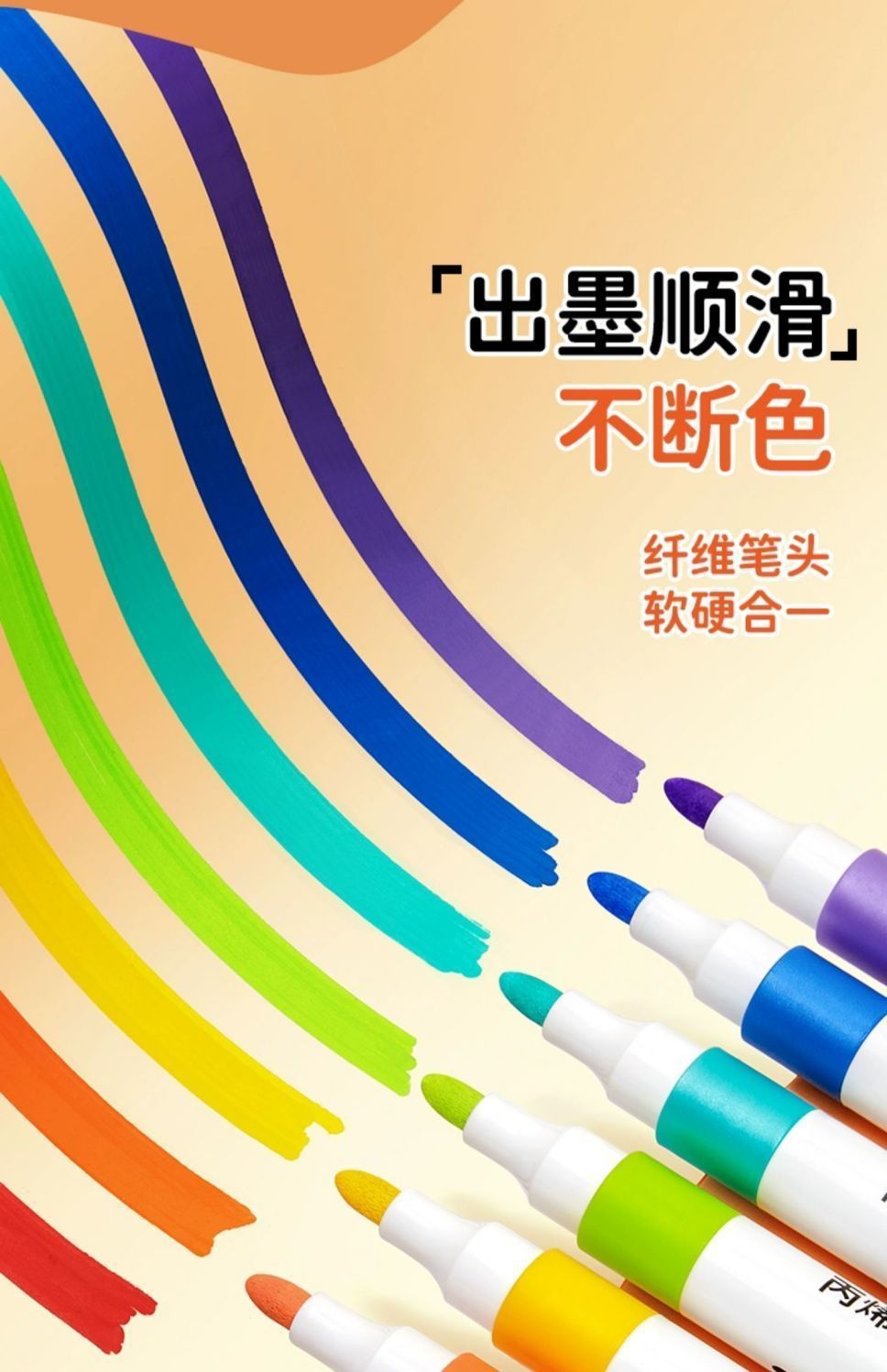 3341cb4c-3c78-4f94-8df0-0bc1c60c0451.jpe