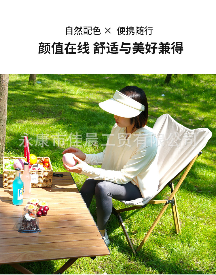 详情-拷贝_03.jpg