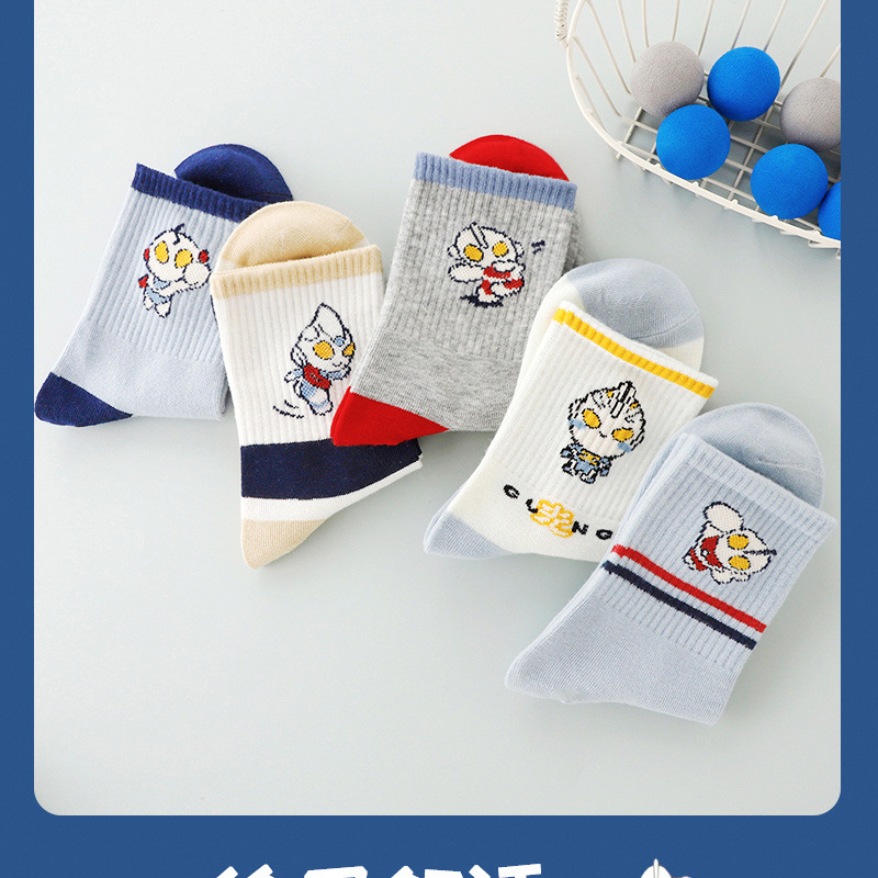 1f235913-6f7f-42b3-87a0-6f7baaa86848.jpe