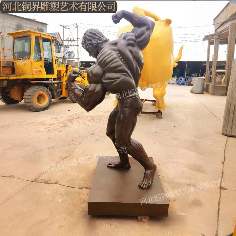 健美先生 (3).jpg