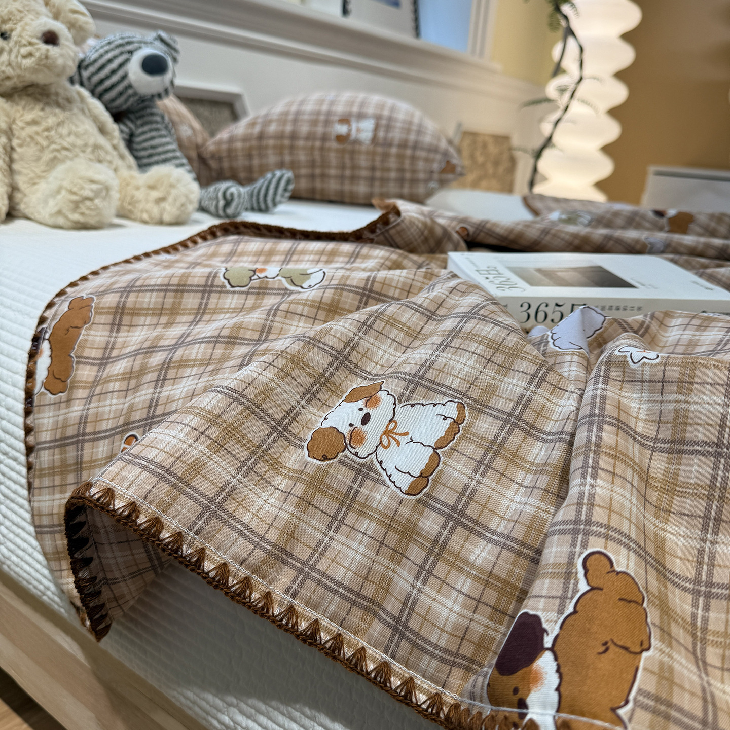 undefined