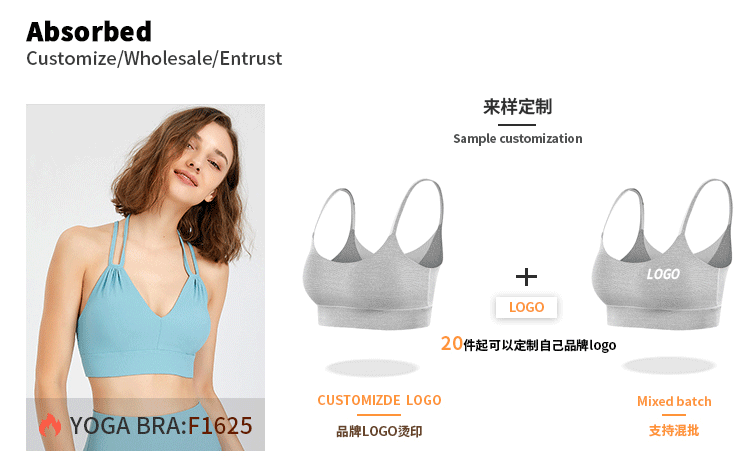 详情页推荐品-拷贝_02_01