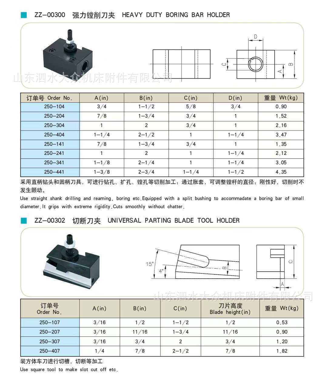 f824f7e6d269e45dd61b3ebc0e9c0f