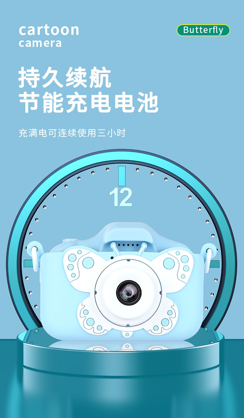 X5S儿童相机高清X2照相机录像小单反双摄像头迷你玩具儿童礼物