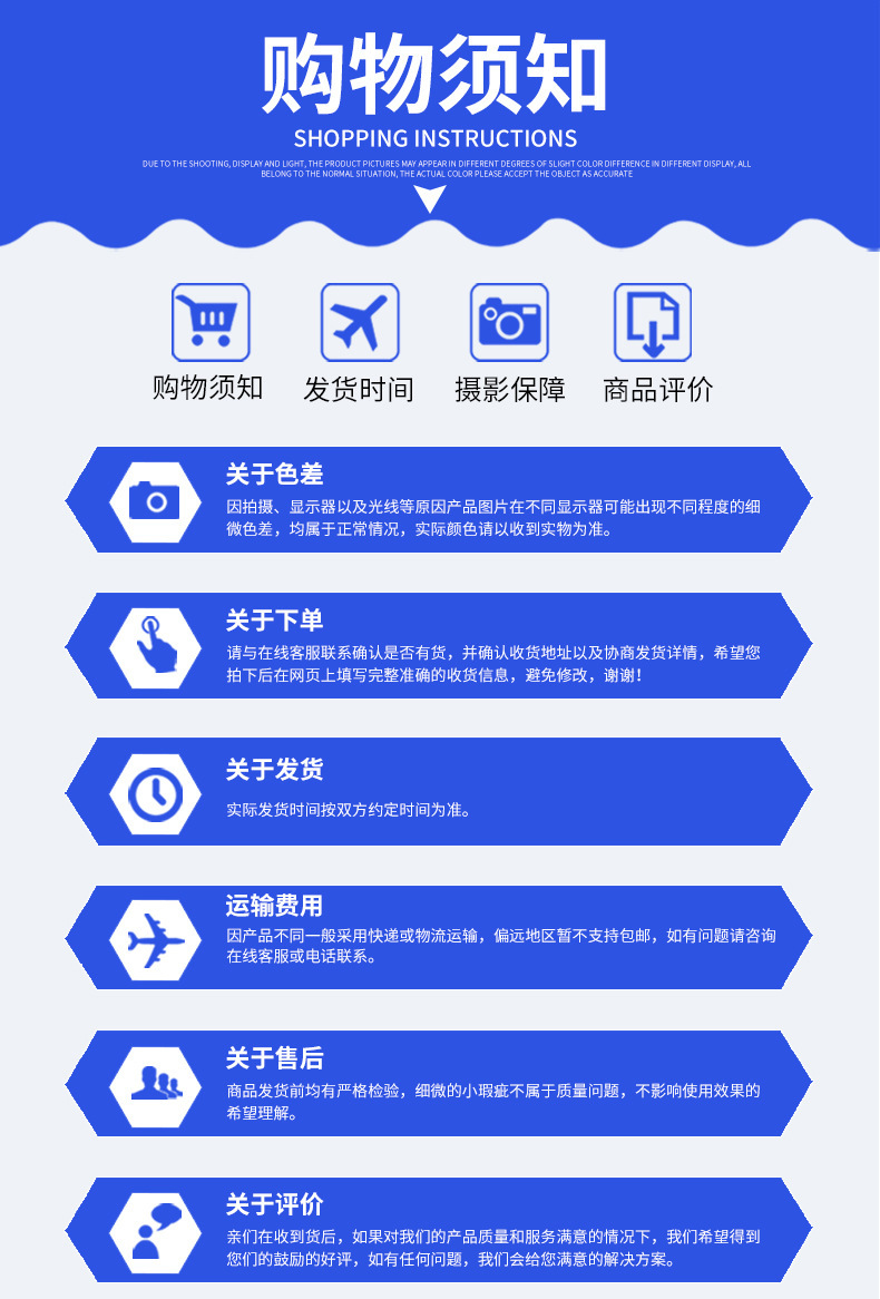 魔力多砂块
