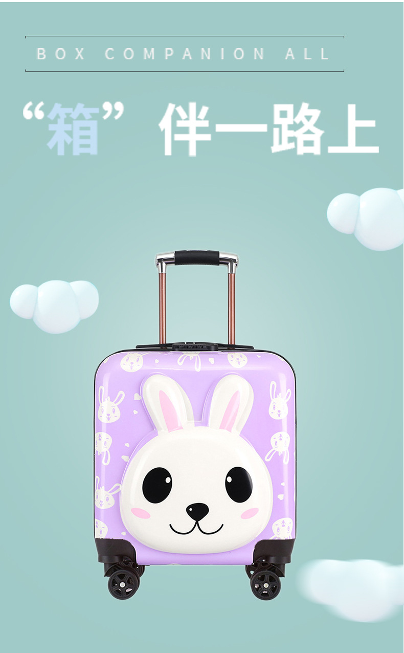 卡速详情_16.jpg