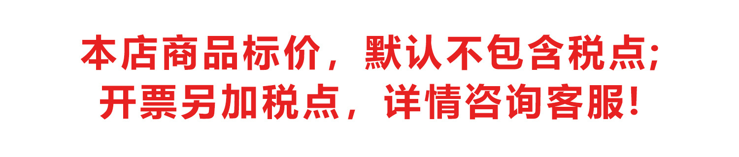 微信图片_20251201155056_799_158