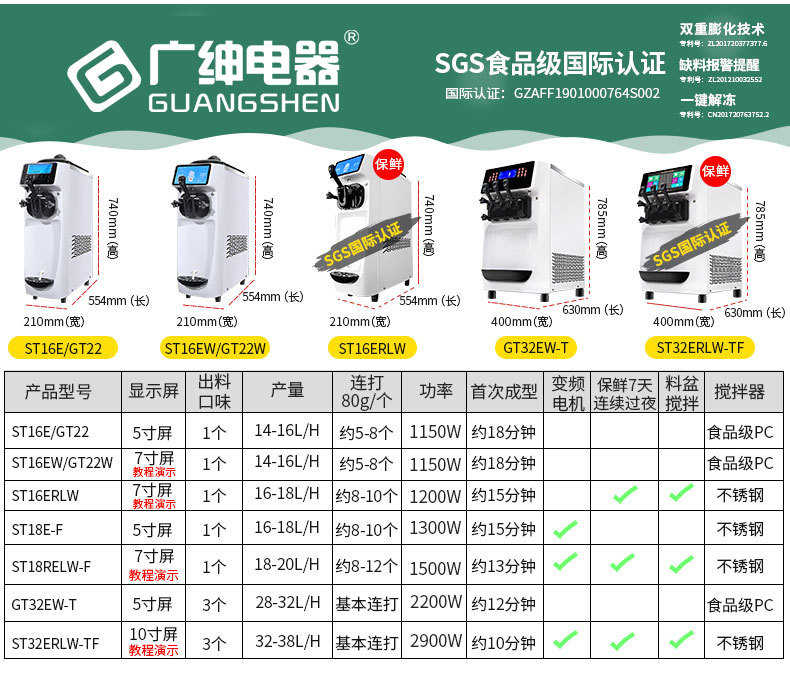 微信图片_20220217172629