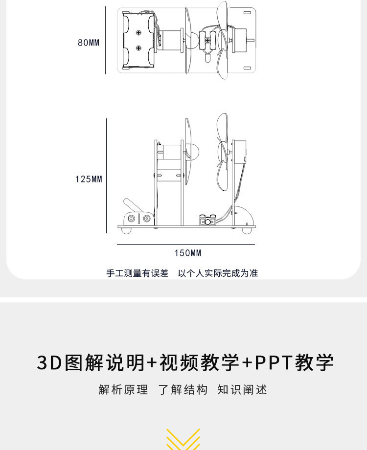 X21详情_06.jpg