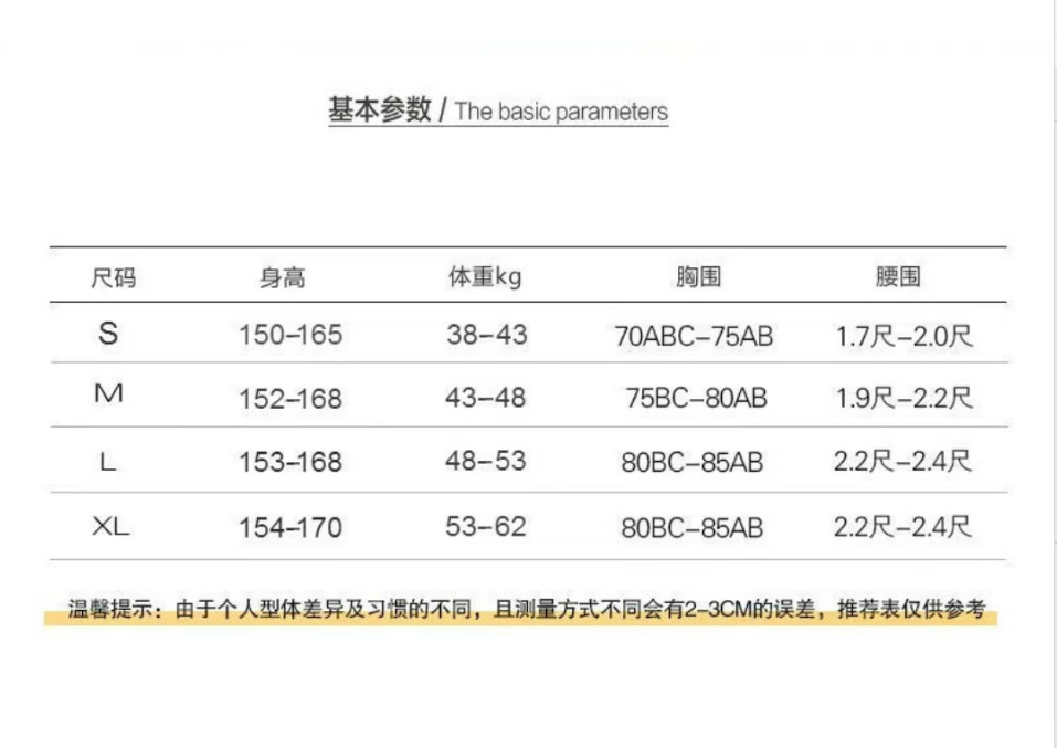 微信图片_20251009122749