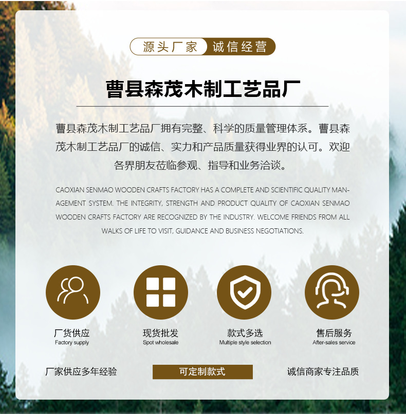 切图 (3).png.jpg.png