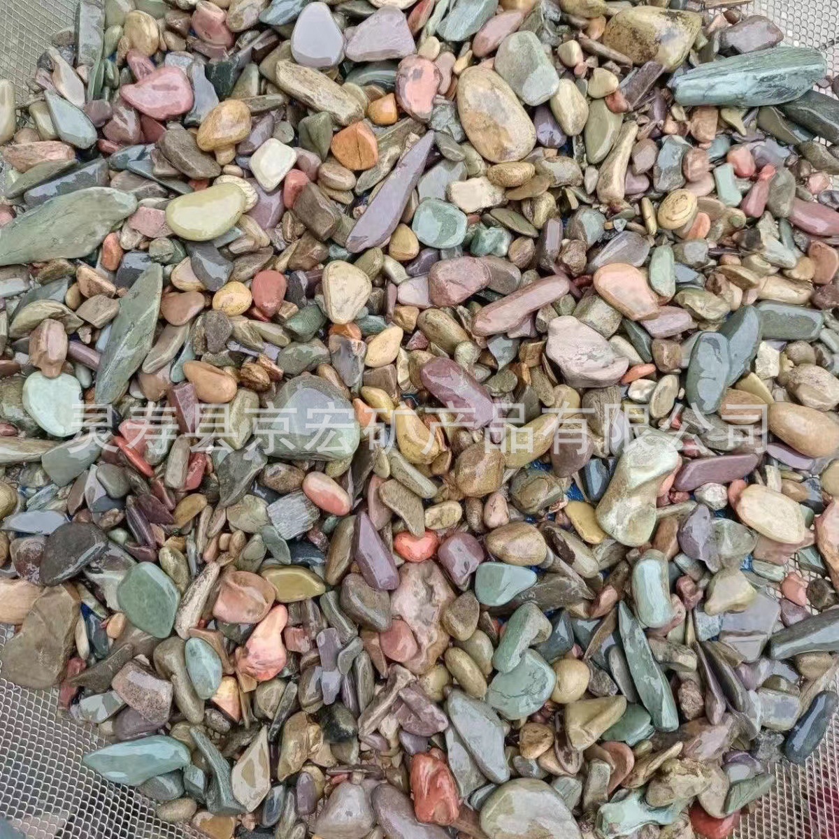 705a557220a2c875255956f8b2744d