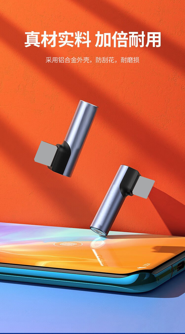 O1CN01hPp9VM25UKoXRjRXJ_!!2705