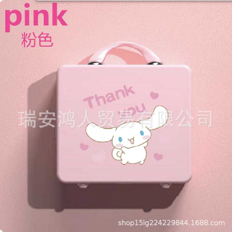 微信图片_20230725020604