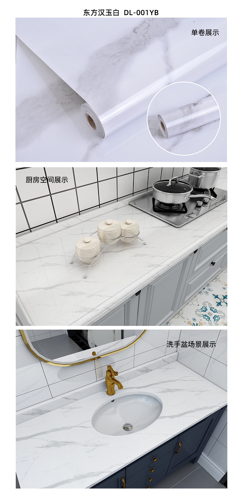 详情页_07.jpg