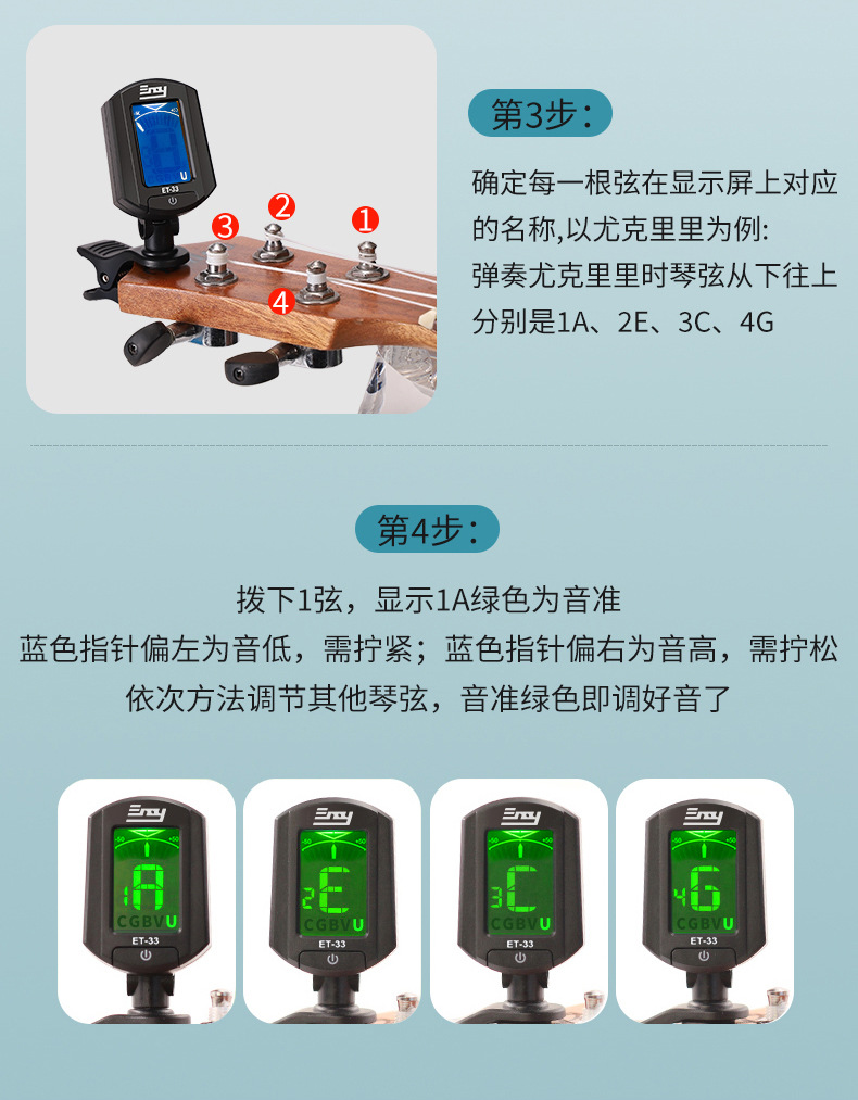 详情10.jpg