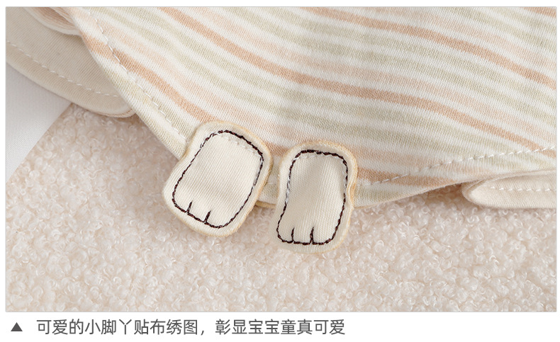 6025彩棉安抚巾 (20).jpg