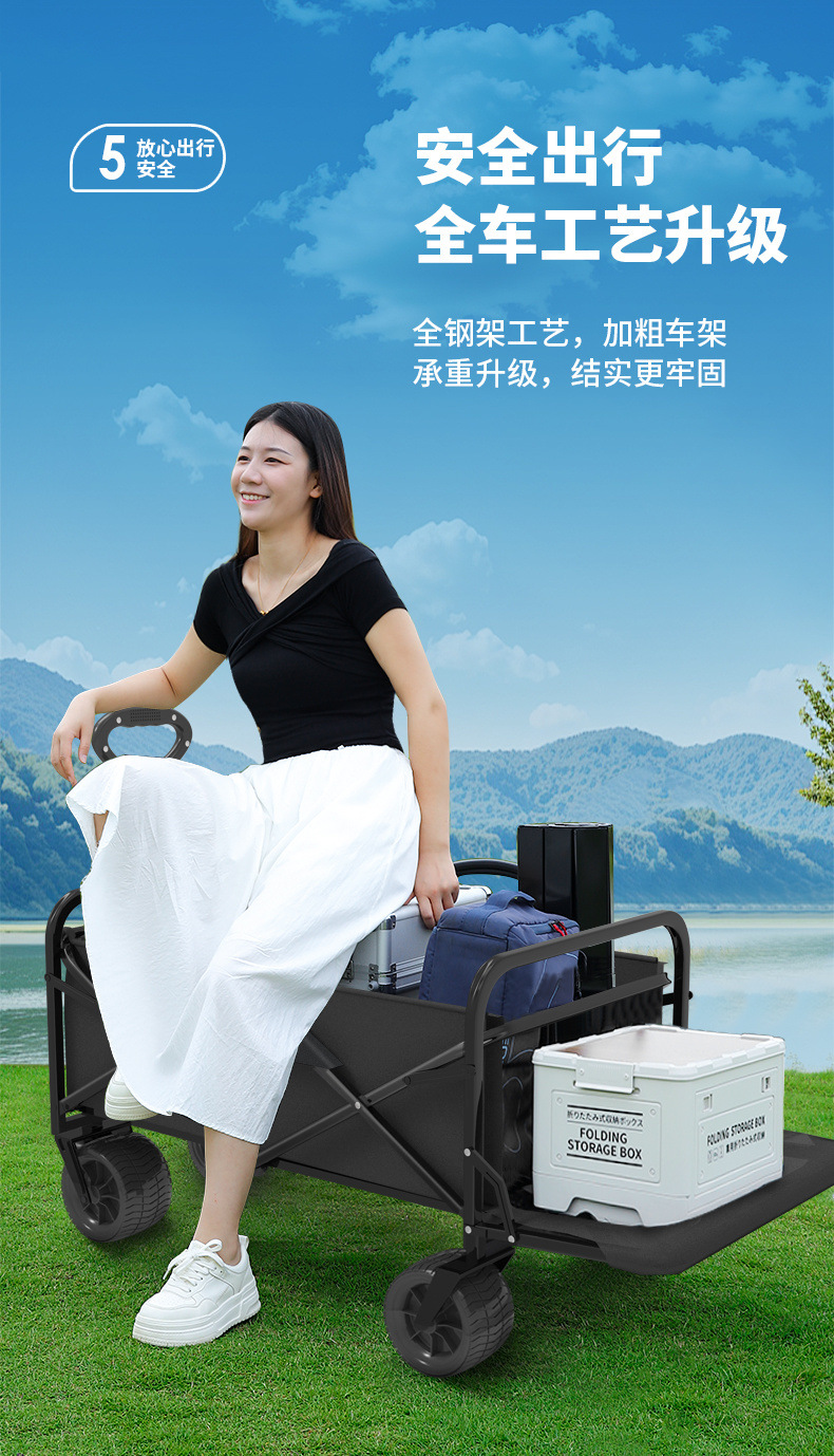 e9bcee8a-a137-4d36-8379-93010fcef58b.jpe