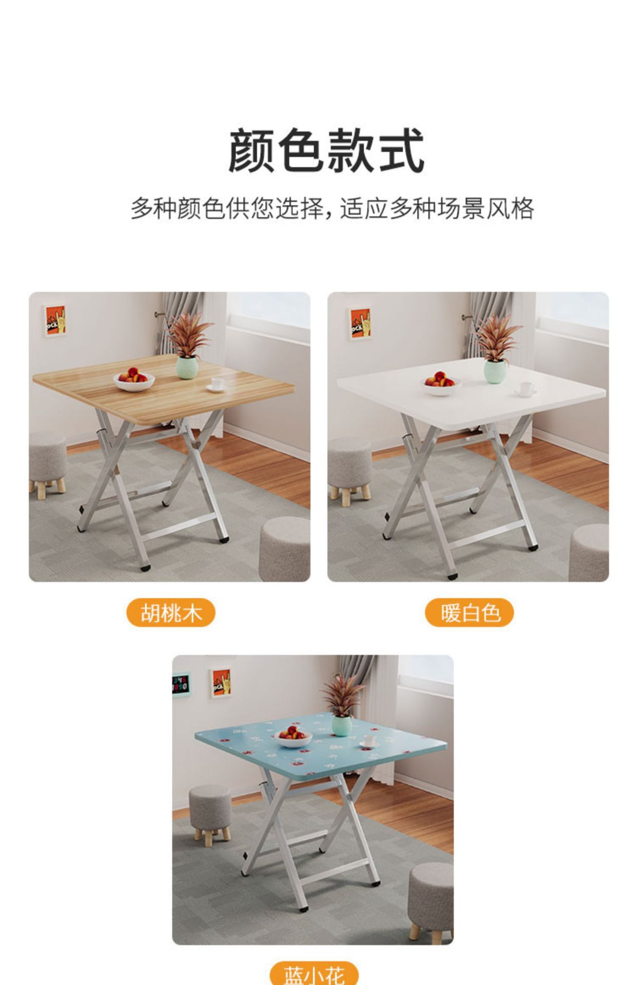 详情-12.jpg?x-oss-process=image/format,png