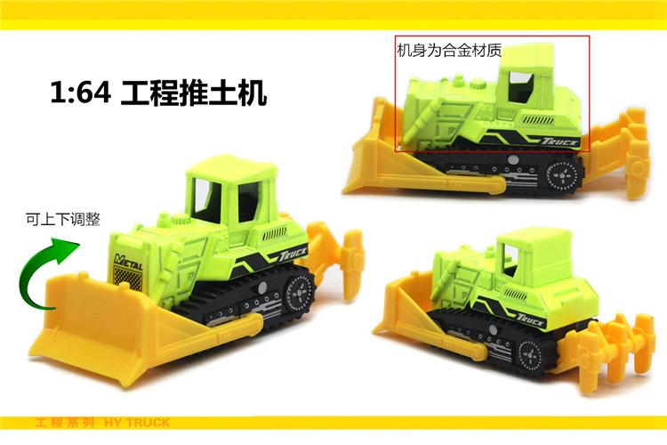 16.jpg?x-oss-process=image/format,png