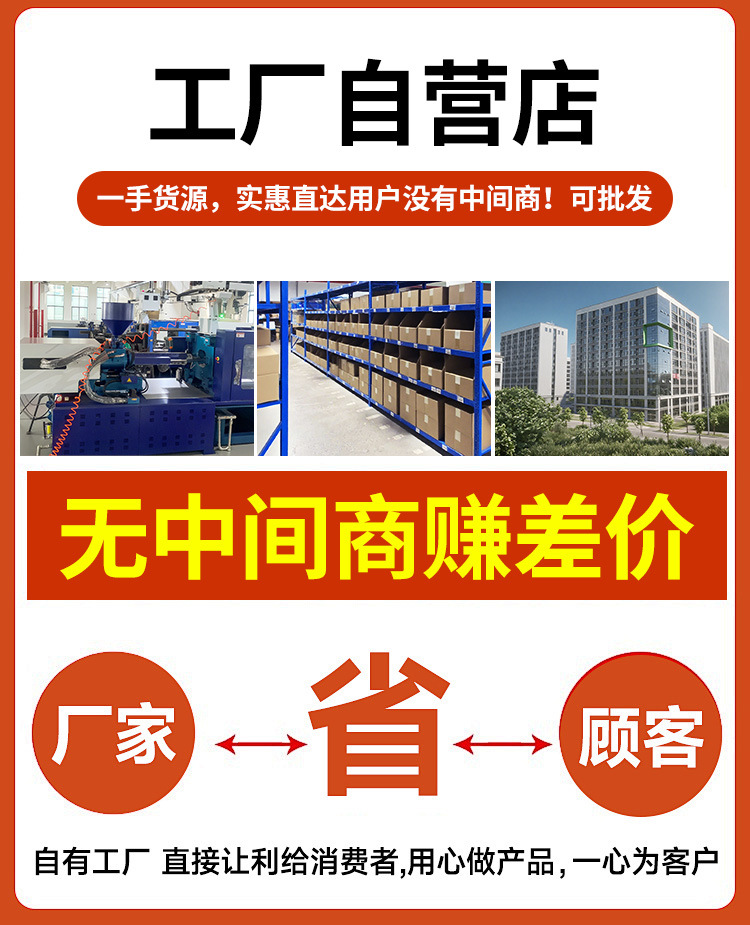 详情页.jpg