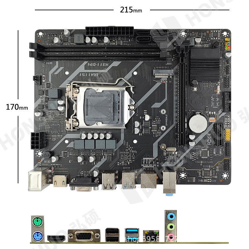 14. H311全固态 DDR4_2.jpg