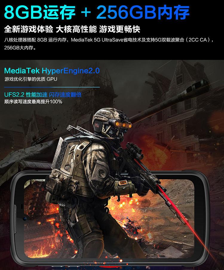 煤安详情1_09.jpg