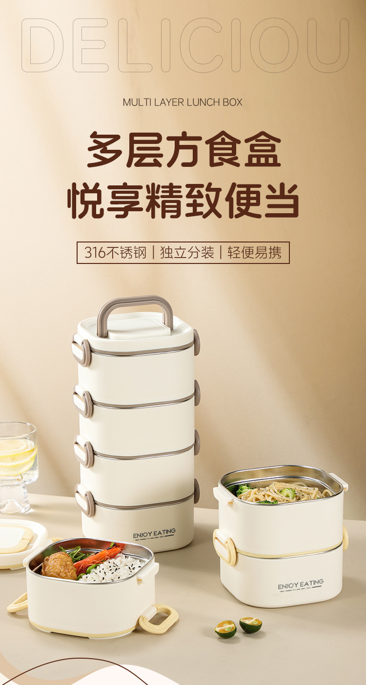 方形提锅详情页_01.jpg