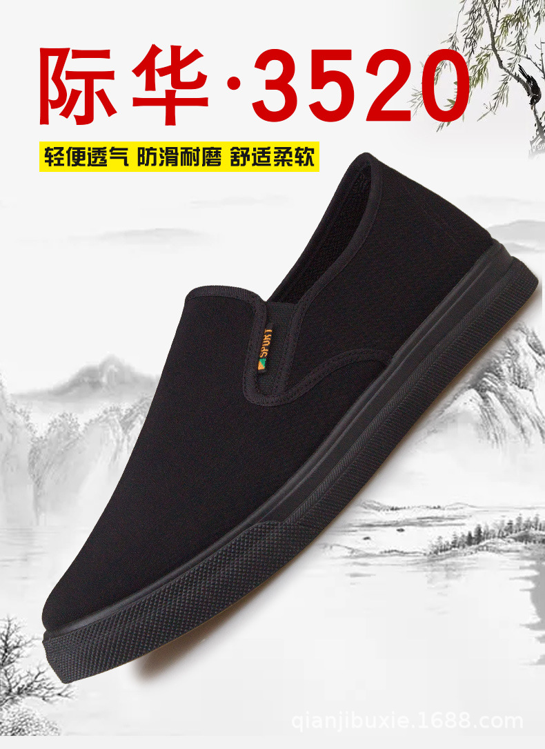 78-2详情2_01.jpg