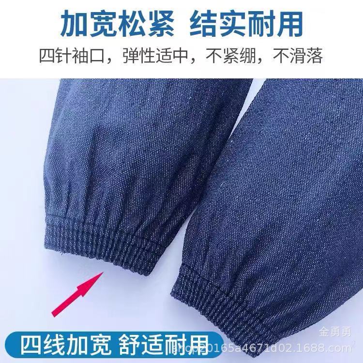 微信图片_20211015111835