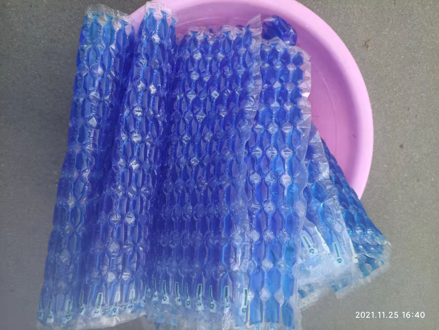 微信图片_20211125195629