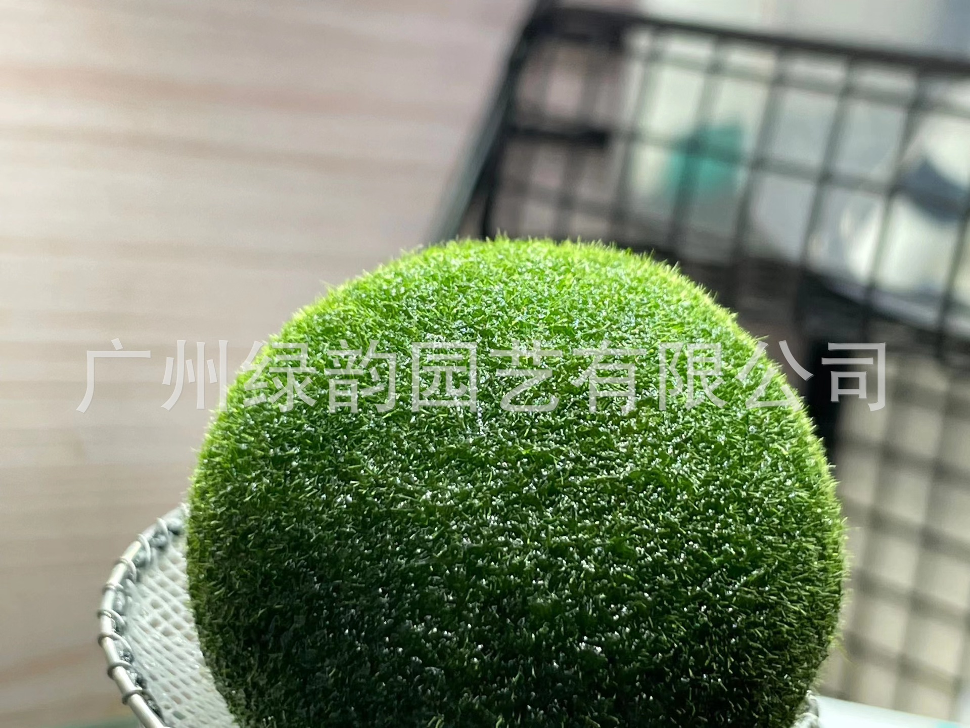 11bc810f7bbe7c78035f3bb7d4b7b0