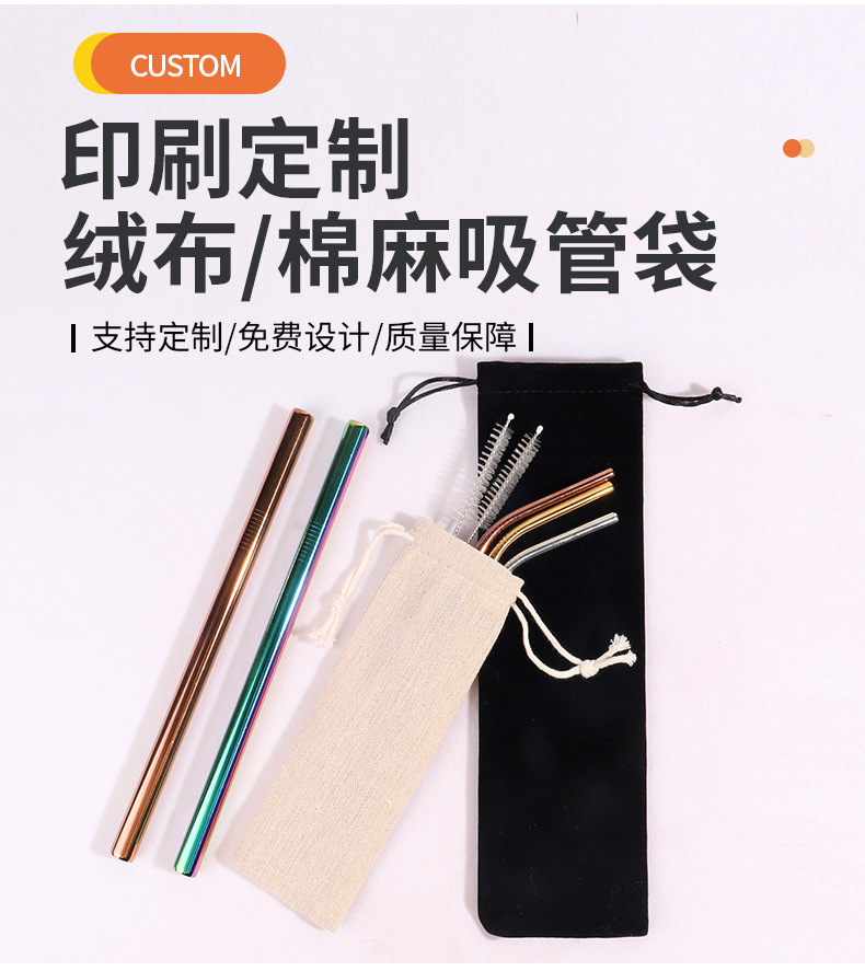 01详情页 (4).jpg