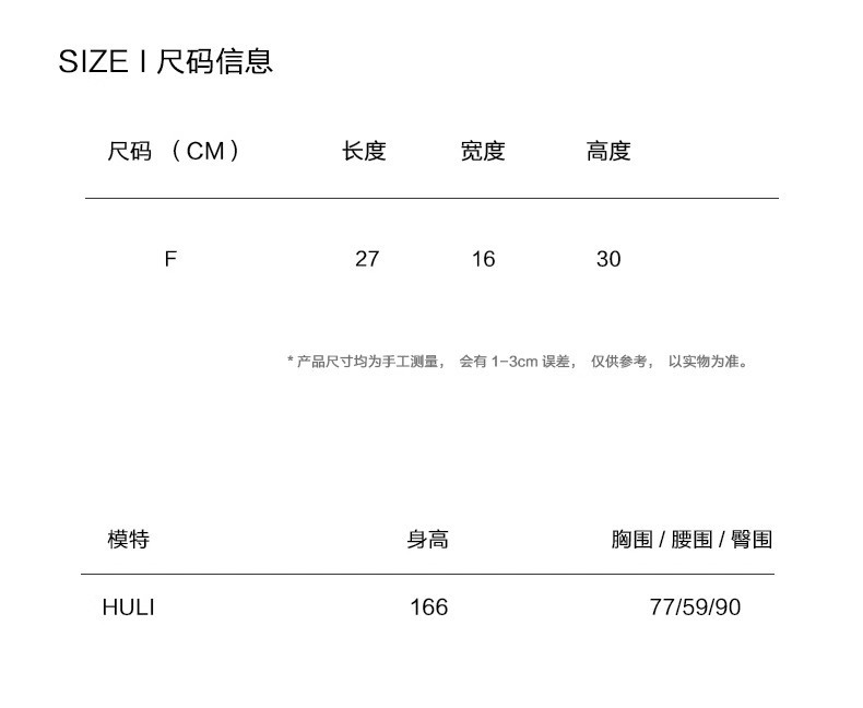 O1CN01QVKOcX2EWTPkDskun_!!2206