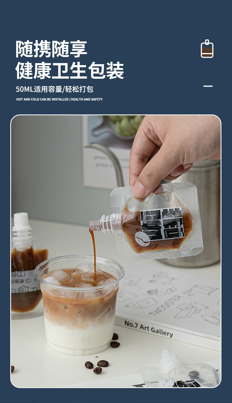 详情页_03.jpg