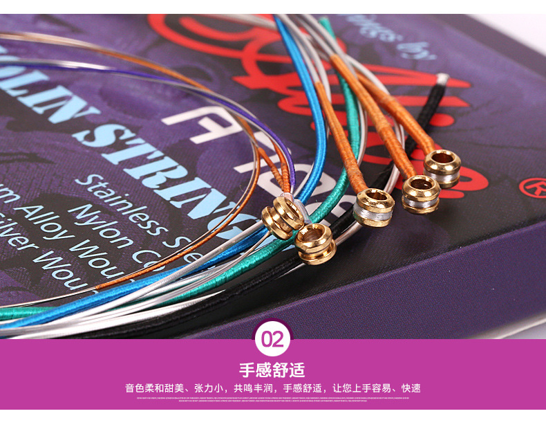 详情-04.jpg