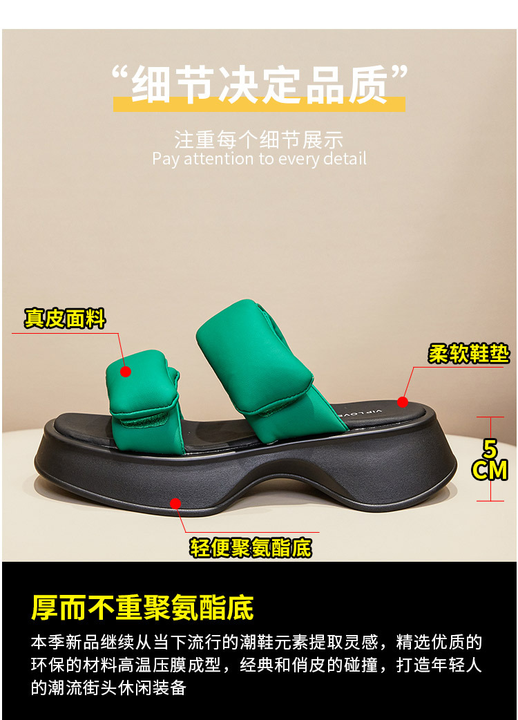 详情_08.jpg