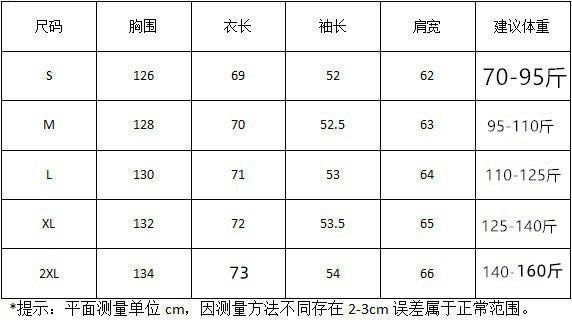 deb4055f-cbde-4bf2-9797-571cf5ab8f83.jpe