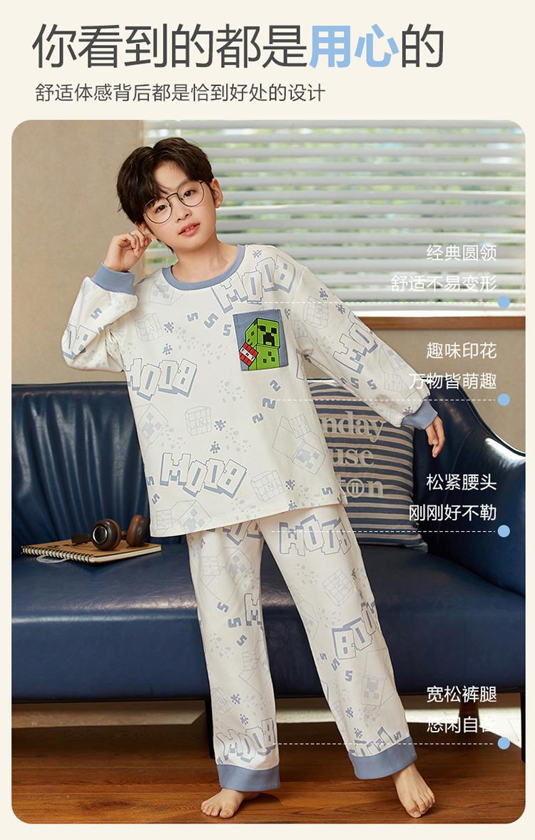 YJH_一键复制_20260120012702
