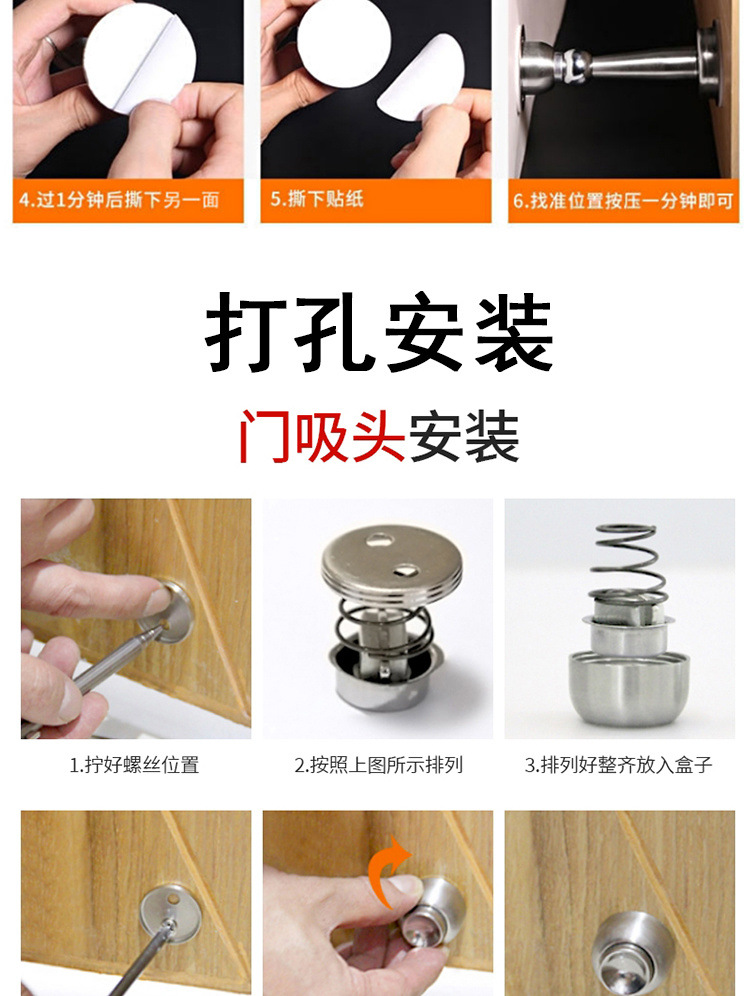 dd5c78b5-d122-497d-880f-8149128a8c7e.jpe