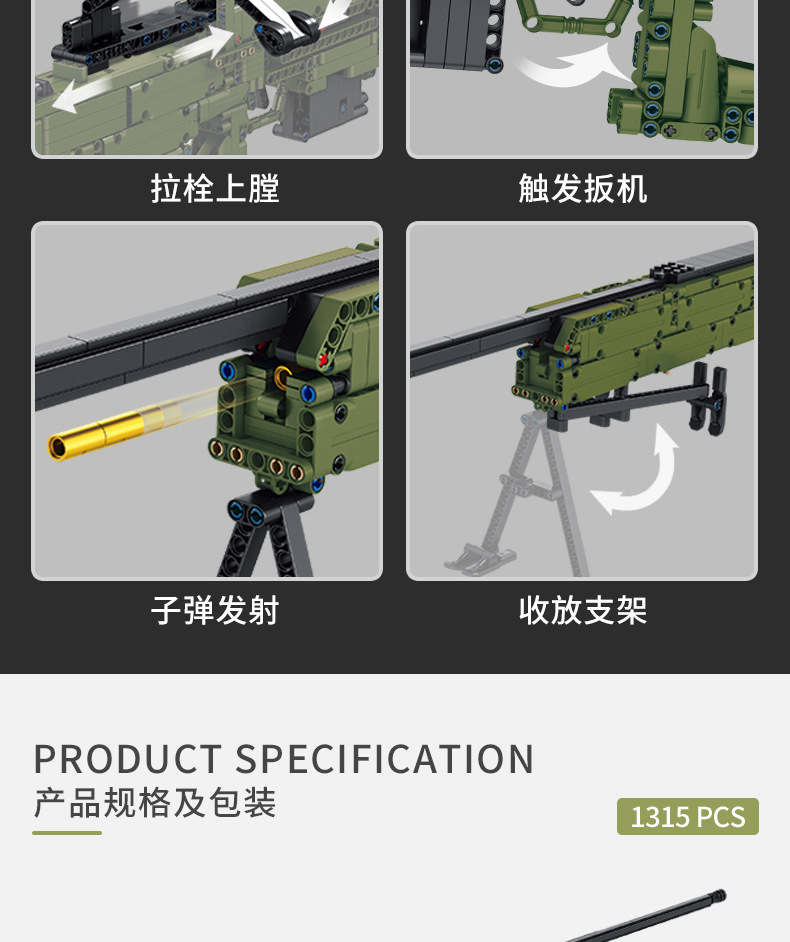 描述11.jpg