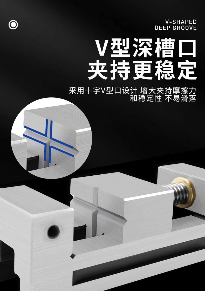 详情图_08_PC