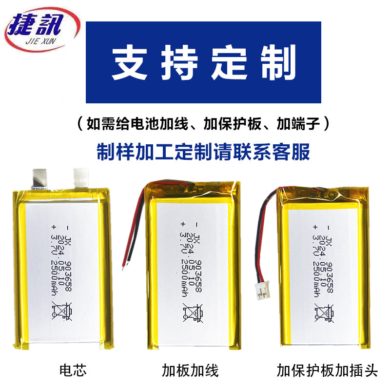 微信图片_20240511113227_副本_副本