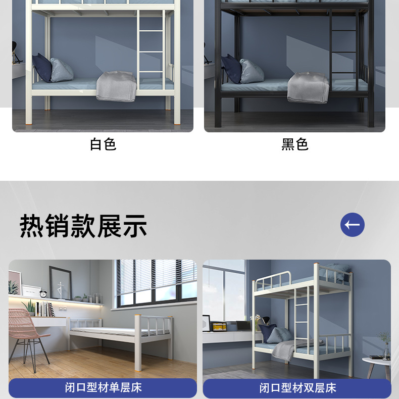 详情页_19.jpg